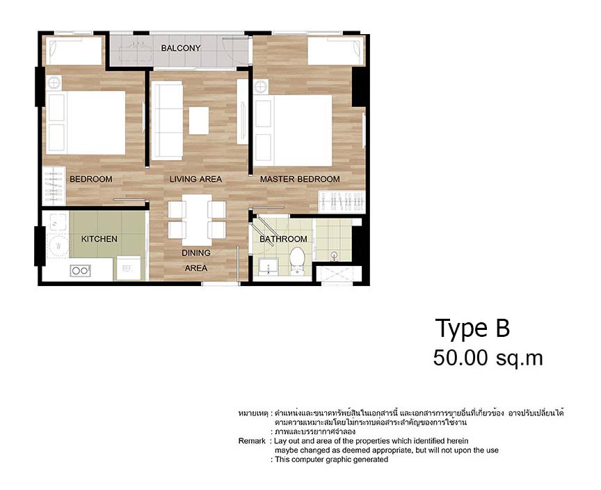 roomtype-b